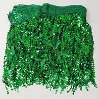 Бахрома с пайетками 25смх5м для танцев, зеленый с переливом