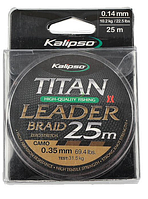 Шнур 0.12 мм 0.25 м Kalipso Titan Leader Braid Camo