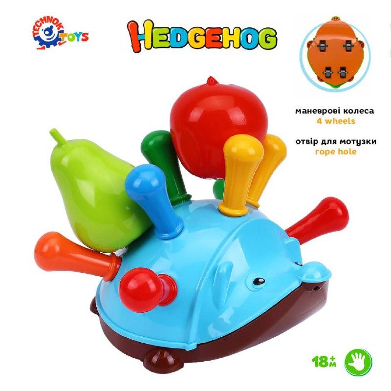 Дитяча розвиваюча гра сортер 8300 Веселий "Їжачок ТехноК" по методиці монтессорі Блакитний, фото 1