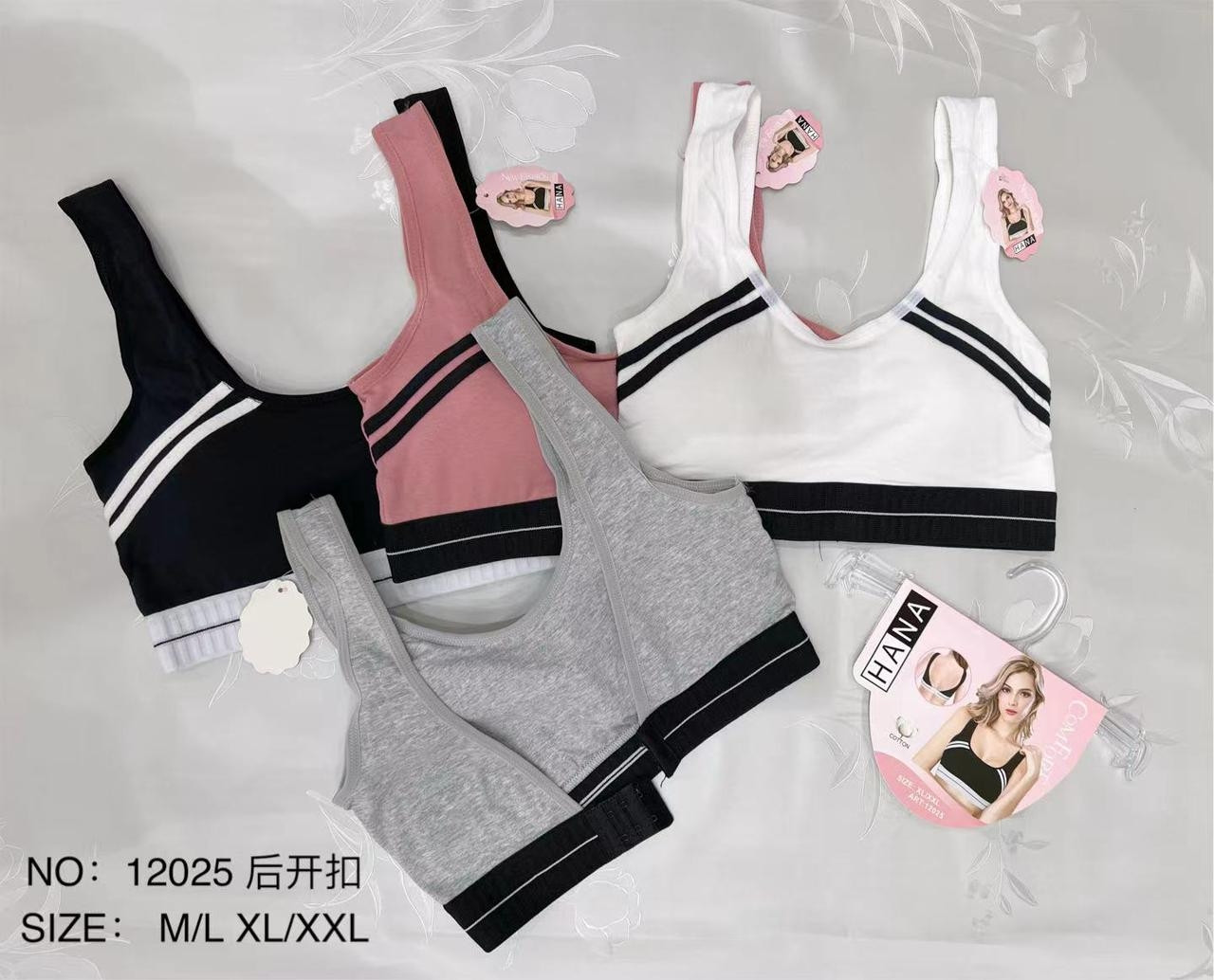 Топи з Угорщини оптом