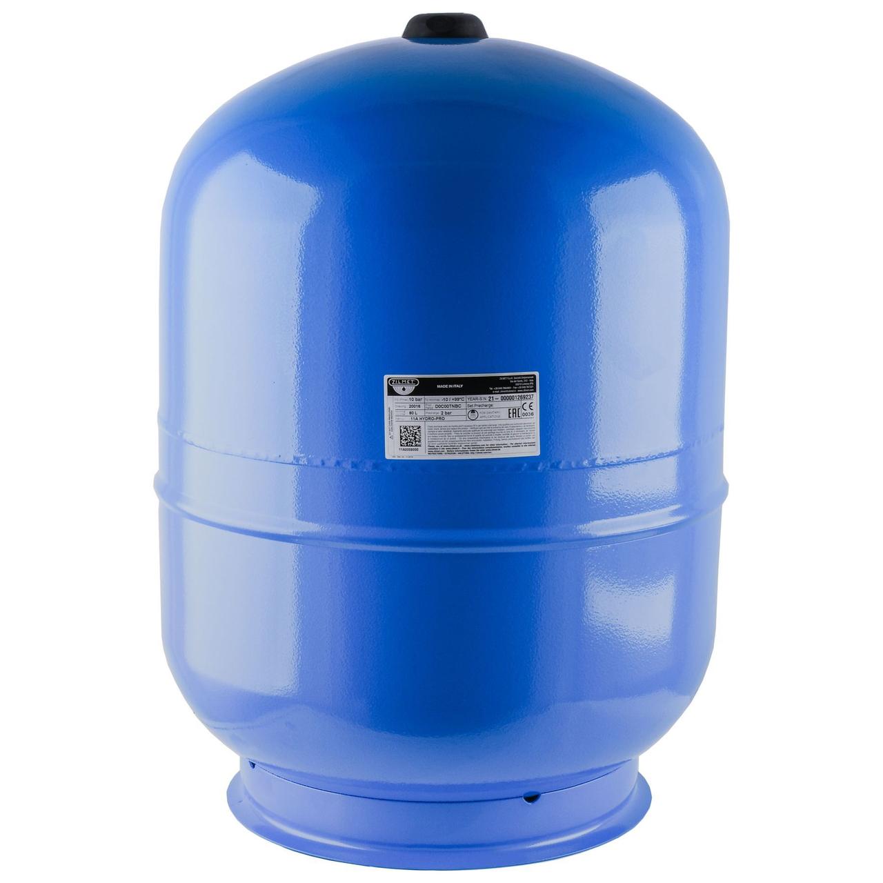Гідроакумулятор 80 л ZILMET HYDRO-pro 10bar c фіксованою мембраною, фото 1