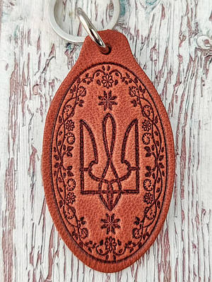 Брелок з натуральної шкіри Тризуб з візерунком. Тризуб герб України. етно стиль