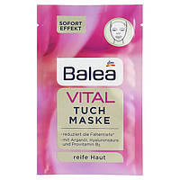 Маска для лица Balea Vital тканевая 1 шт