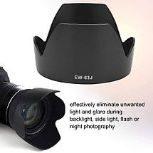 Бленда Аналог Canon EW-83J — бленда для об'єктивів: Canon EF-S 17-55mm f/2.8 IS USM, фото 4