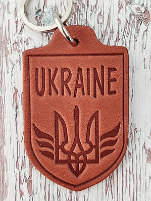 Брелок з натуральної шкіри Ukraine Україна Тризуб. Патриотичні сувеніри