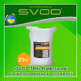 Засіб для видалення залізоокисних відкладень (шламу) SVOD-ТВН 30 кг, фото 2