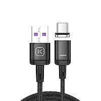 Кабель зарядный KUULAA Type-C to USB 3А Quick charge 3.0 магнитный 3М Black (С213)