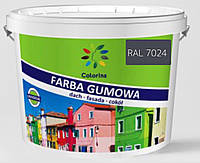 Краска резиновая для крыш, цоколя, фасадов ТМ "COLORINA" RAL 7024 Графит 1,2 кг