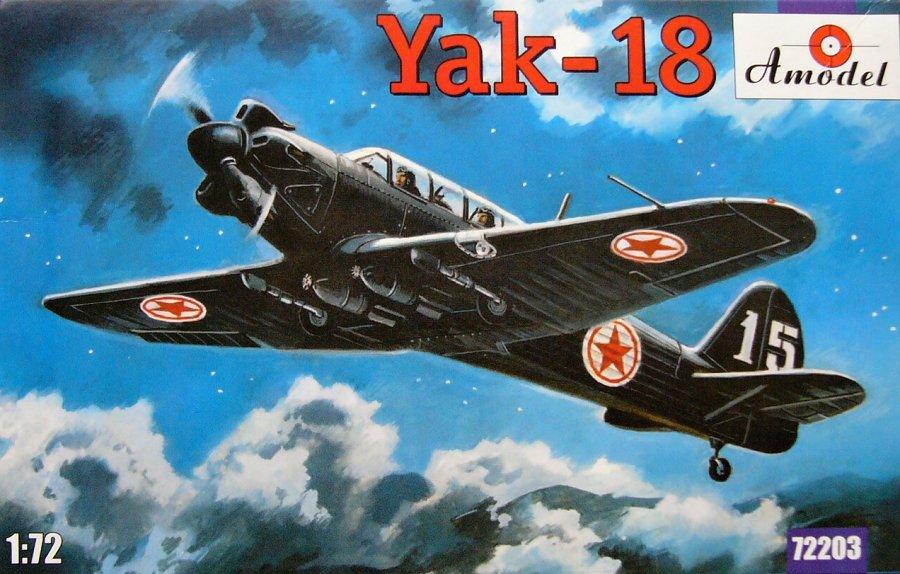 Пластикова модель 1/72 A-model 72203 радянський літак Яковлев ЯК-18