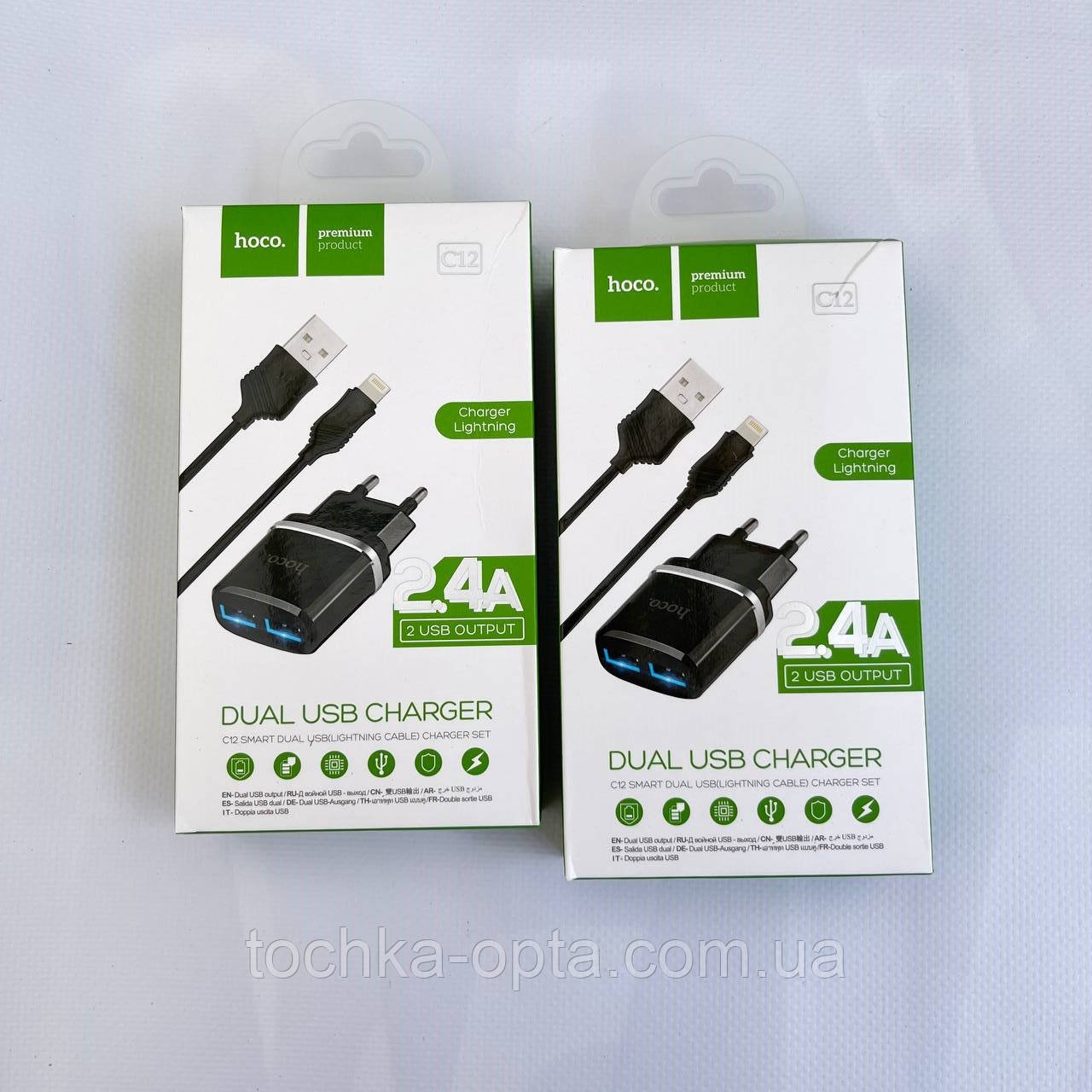 СЗП HOCO C12 Smart 2USB/2.4A + USB - Lightning чорний