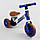 Велосипед 3-х колісний 96021 (1) "Best Trike", 2в1, велобіг, металева рама, Піно колесо EVA, переднє, фото 3