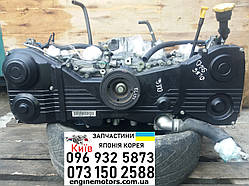 Двигун Subaru Impreza G12 1.5 EL154 2008-2012 10100bp840 10100BP850 10100bp860 10100bp870