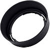 Бленда HB-46 для об'єктивів Nikon AF-S DX Nikkor 35 mm f/1.8 G, фото 9