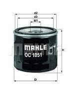 Фильтр масляный MAHLE (OC1051)