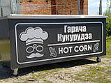 Торговий візок для вареної кукурудзи. (1800 мм), фото 6
