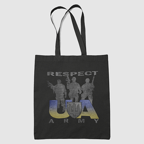 Шоппер еко - сумка чорна Respect UA Army воїни
