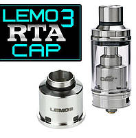 Eleaf Lemo 3 RTA CAP. Запасной купол испарительной камеры для Лемо 3.