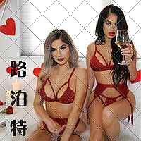 Комплект з мережива