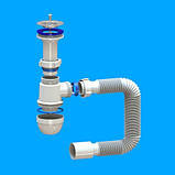 Сифон раковини, фото 2