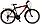 Гірський велосипед 26 Titan Sonata 2019 Безплатна доставка, фото 2