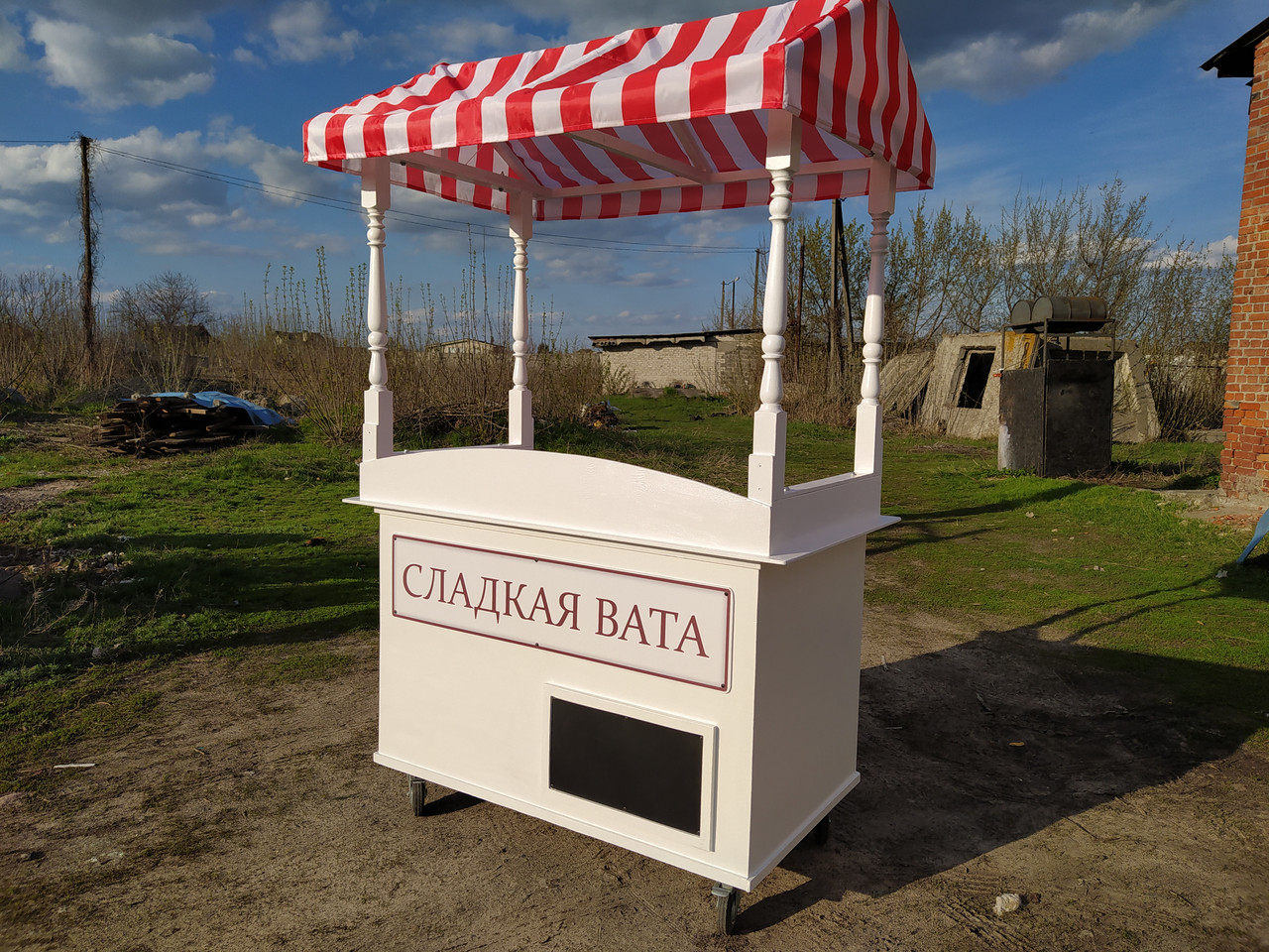 Торговий візок для солодкої вати та попкорну. Кенді бар (РТД-2).
