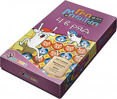 Гра настільна магнітна 4 в ряд