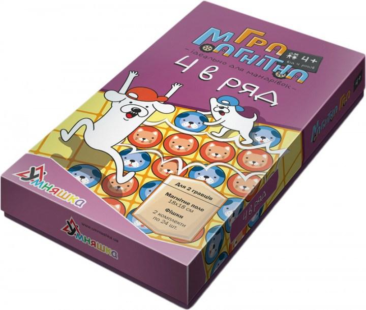 Гра настільна магнітна 4 в ряд, фото 1