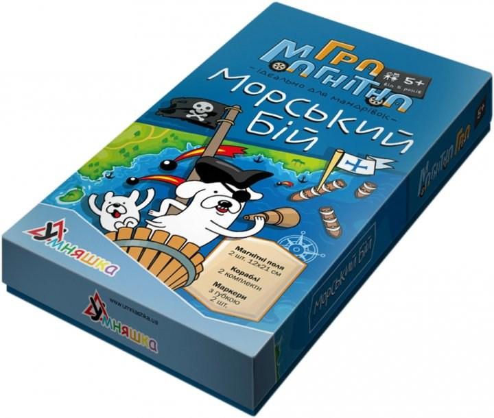 Гра настільна магнітна Морський бій