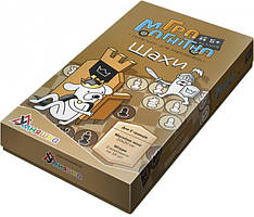 Гра настільна магнітна Шахи