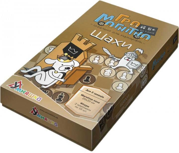 Гра настільна магнітна Шахи, фото 1