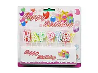 Свечи для торта Happy Birtday разноцветные 16,2*15,5см, 7575-1