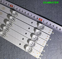 Комплект LED подсветки KIVI 43UX10S, 43UK30G, 43FK30G LED 43D10A-01 / LED 43D10B-01(A)