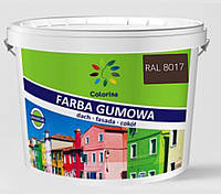 Краска резиновая для крыш, цоколя, фасадов ТМ "COLORINA" RAL 8017 Коричневая 12 кг