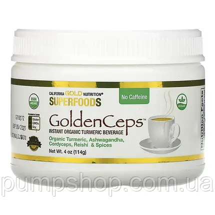 Куркума з адаптогенами California Gold Nutrition GoldenCeps Organic Turmeric with Adaptogens 114 г (уцінка термін по 9.23), фото 2