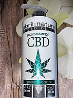 Шампунь для волос с конопляным маслом Abril et Nature CBD Cannabis Oil Elixir, 1000 мл