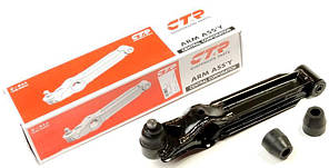 Важіль передньої підвіски лівий/Права нижній SUBARU JUSTY III; SUZUKI ALTO, IGNIS I 0.8/1.0/1.3 06.82-