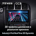 Штатная магнитола Teyes CC3 Chrysler Voyager (2000-2007), фото 7