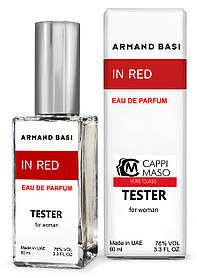 Тестер  DUTYFREE жіночий Armand Basi In Red Eau de Parfum, 60 мл. NEW