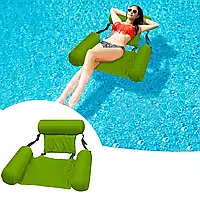 Плавательный матрас кресло/ кресло для отдыха на воде/ складной надувной матрас