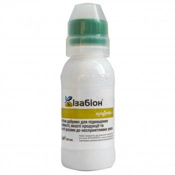 Ізобіон р. 100 мл, фото 1