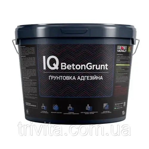 Ґрунтовка адгезійна для бетону IQ BetonGrunt 10 л Vamiut