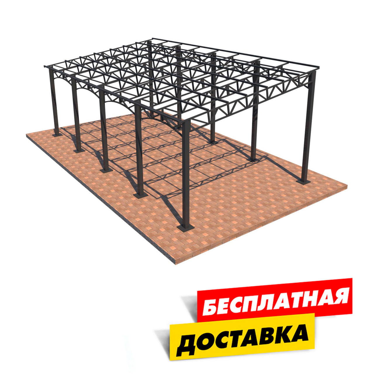 Автомобільний навіс Односкатний з фермами "Збери Сам" 8000х4000 мм