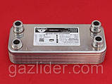 Теплообмінник вторинний Vaillant Turbomax, Atmomax Pro-Plus (12 пластин, довжина 190 мм), фото 4