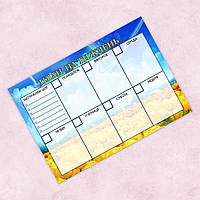 Планер магнітний на тиждень з патріотичним фоном (жовте поле з тюльпанами) А3