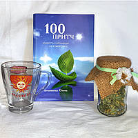 Подарочный набор "Нашей Маме" - книга, чашка, натуральный чай "Цвет липы"
