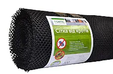 Сітка пластикова від Кротів 1,5м*30м, 45м2 Сітка для захисту газону від кротів, фото 3