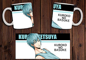 Чашка "Баскетбол Куроко" / Кружка Kuroko no Basuke №11