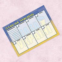 Планер магнітний на тиждень з патріотичним фоном (Слава України) А3