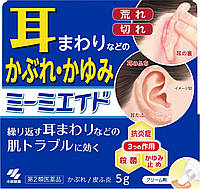 Kobayashi Mimi Aid крем для борьбы с высыпаниями и шелушением вокруг ушей, 5 г