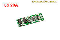 BMS контроллер заряда-разряда 3-х Li-Ion 18650 HX-3S-FL20-A 11.1V-12.6V 15A